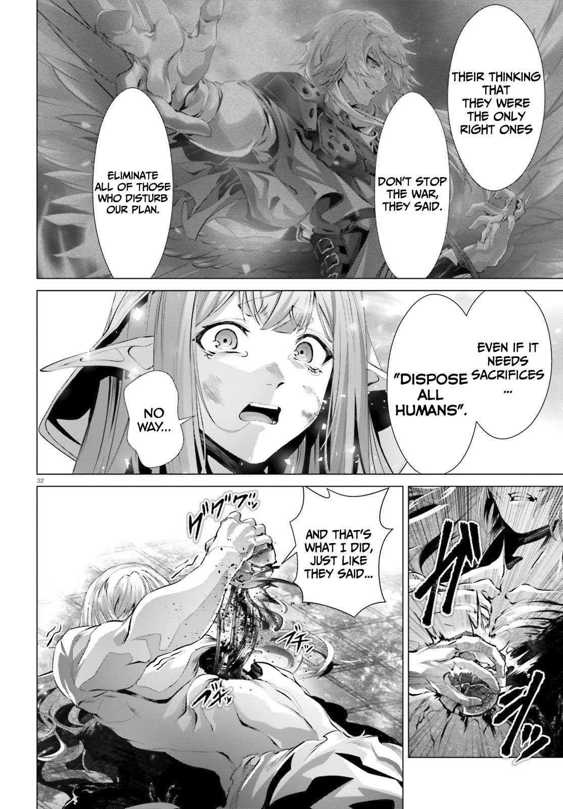 Naze Boku No Sekai Wo Daremo Oboeteinai No Ka? Chapter 30 28